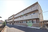 茨城県古河市原町：物件画像／コガネイハウジング株式会社　古河店