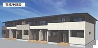 茨城県古河市東本町4丁目：物件画像／コガネイハウジング株式会社　古河店