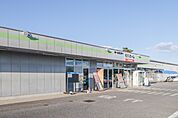 ビバホーム古河店 1128m