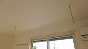 図面と現状に相違がある場合には現状を優先