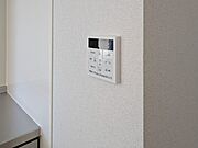 図面と現状に相違がある場合には現状を優先