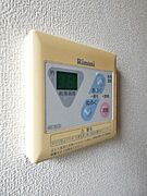 図面と現状に相違がある場合には現状を優先