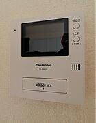 図面と現状に相違がある場合には現状を優先