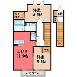 プルミエル A 2階/-