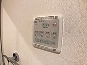 図面と現状に相違がある場合には現状を優先