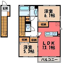 サン・ヴィラージュ 2階