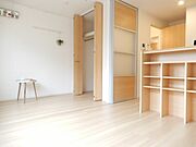 図面と現状に相違がある場合には現状を優先