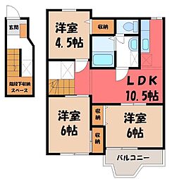 ライフサークルパート 9 2階