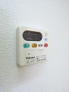 図面と現状に相違がある場合には現状を優先