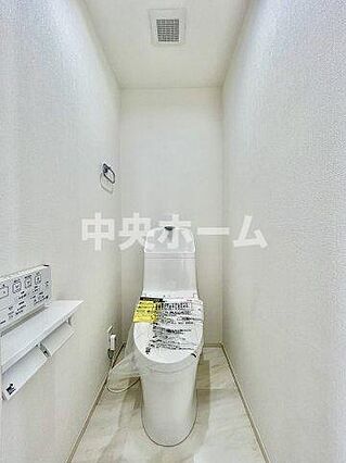 【トイレ】　収...