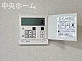 【床暖房】冬は...