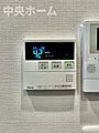 【給湯リモコン...