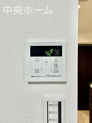 【給湯リモコン...