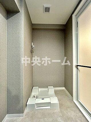 【ランドリース...