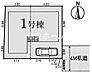 その他：区画図