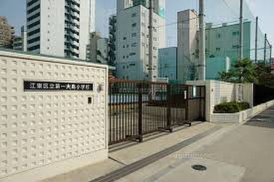 【小学校】江東...