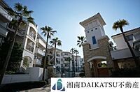 神奈川県茅ヶ崎市東海岸南5丁目4：物件画像