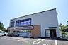 周辺：セブンイレブン茅ヶ崎東海岸北5丁目店約750m（徒歩約10分）
