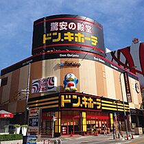 ハーモニーテラス城木町III  ｜ 愛知県名古屋市千種区城木町３丁目（賃貸アパート1K・2階・20.25㎡） その21