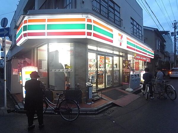 画像17:セブンイレブン 名古屋元中村町店（199m）