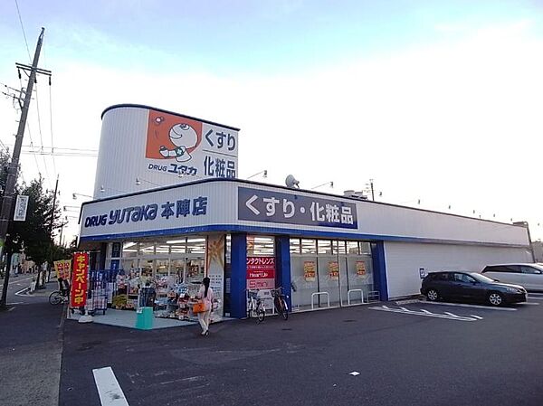 愛知県名古屋市中村区豊幡町(賃貸アパート1K・1階・20.71㎡)の写真 その17