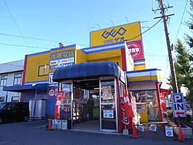 ハーモニーテラス野田IV  ｜ 愛知県名古屋市中川区野田１丁目（賃貸アパート1DK・3階・25.52㎡） その19