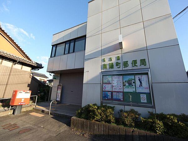 画像19:名古屋南陽町郵便局（31m）