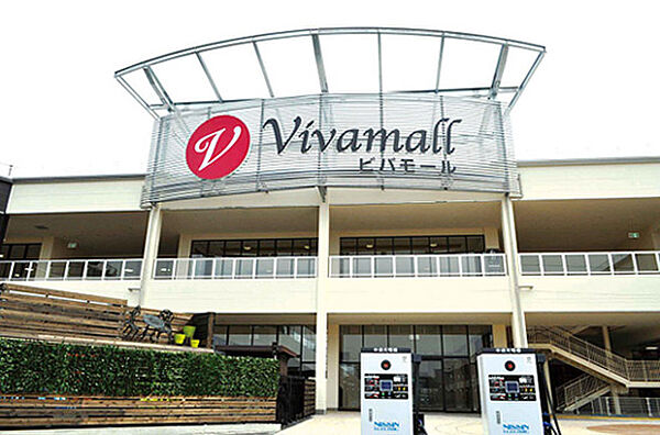 画像20:Vivamall（ビバモール） 名古屋南店（896m）