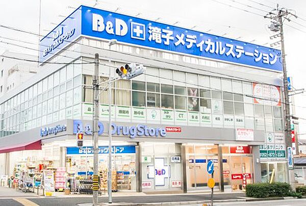 愛知県名古屋市瑞穂区御劔町３丁目(賃貸アパート1LDK・2階・34.66㎡)の写真 その17