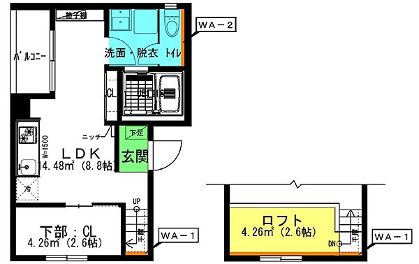 Mercure-II ｜愛知県名古屋市南区港東通２丁目(賃貸アパート1K・2階・25.93㎡)の写真 その2