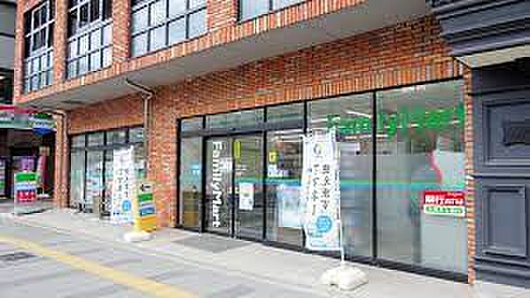画像8:ファミリーマート 大須一丁目店（192m）