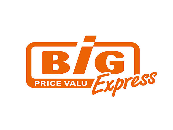 画像16:The BIG Express（ザ ビッグ エクスプレス） 五女子店（900m）