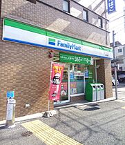 DELA庄内  ｜ 愛知県名古屋市西区名塚町４丁目（賃貸アパート1LDK・3階・40.54㎡） その15