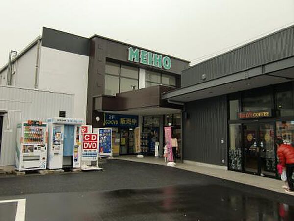 愛知県名古屋市緑区曽根１丁目(賃貸アパート1SK・2階・20.79㎡)の写真 その21