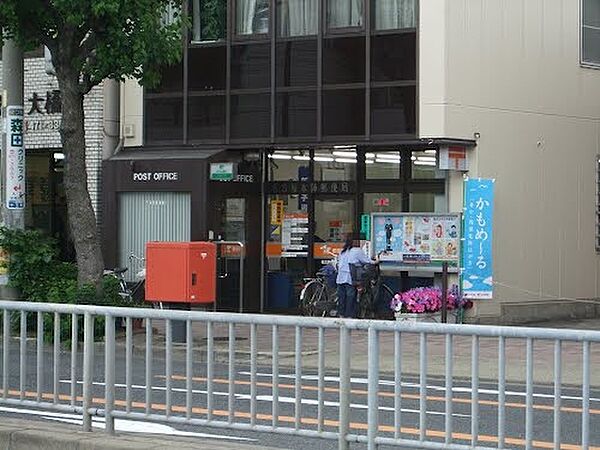 画像18:名古屋本陣郵便局（378m）