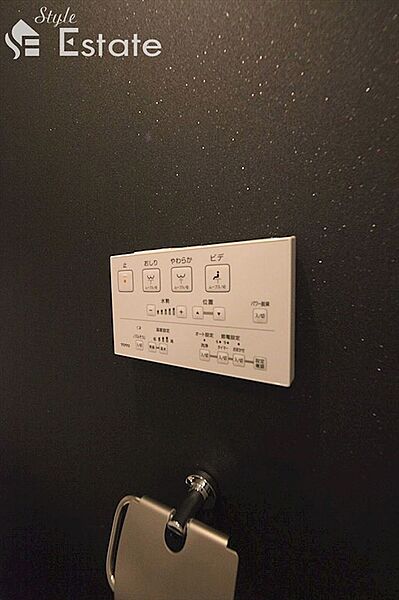 画像25:シャワートイレ★リモコン