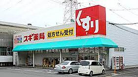 Jack kanseiIII  ｜ 愛知県名古屋市港区寛政町２丁目（賃貸アパート1LDK・1階・31.87㎡） その17