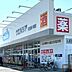 周辺：ウエルシア 名古屋小塚店（701m）