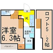 ハーモニーテラス八田II  ｜ 愛知県名古屋市中村区烏森町８丁目（賃貸アパート1K・1階・21.12㎡） その2