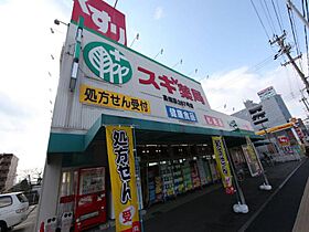 セレスティア荒子四丁目  ｜ 愛知県名古屋市中川区荒子４丁目（賃貸アパート1LDK・2階・50.20㎡） その17