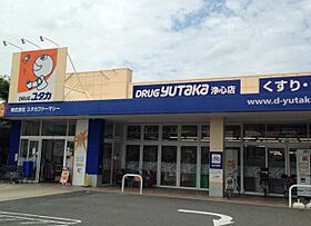 リブリ・浄心B  ｜ 愛知県名古屋市西区浄心１丁目（賃貸マンション1K・2階・26.08㎡） その17