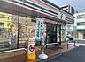 周辺：セブンイレブン 名古屋松原2丁目店（673m）