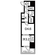 メイクスWアート上前津V  ｜ 愛知県名古屋市中区橘２丁目（賃貸マンション1DK・14階・27.17㎡） その2