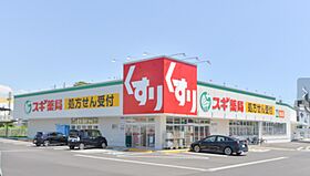 Perle blanc南荒子  ｜ 愛知県名古屋市中川区大塩町１丁目（賃貸アパート1K・1階・33.12㎡） その17