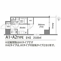 エスリード金山エクセア  ｜ 愛知県名古屋市中区平和２丁目（賃貸マンション1K・10階・25.83㎡） その2