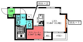 Arie則武  ｜ 愛知県名古屋市中村区則武１丁目（賃貸アパート1LDK・2階・29.19㎡） その2