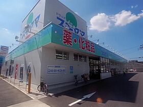 S-RESIDENCE浄心  ｜ 愛知県名古屋市西区児玉１丁目（賃貸マンション1K・10階・24.02㎡） その23