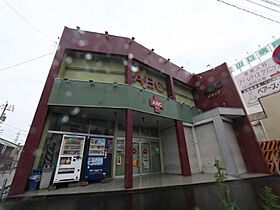 RadIAnce大江  ｜ 愛知県名古屋市南区港東通１丁目（賃貸アパート1R・1階・30.05㎡） その17