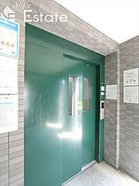 willDo稲永  ｜ 愛知県名古屋市港区十一屋２丁目（賃貸マンション1K・6階・24.90㎡） その23