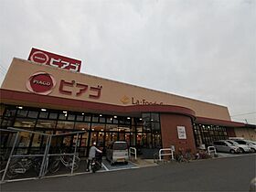 Jack shohoI  ｜ 愛知県名古屋市港区正保町７丁目（賃貸アパート1LDK・2階・32.26㎡） その15